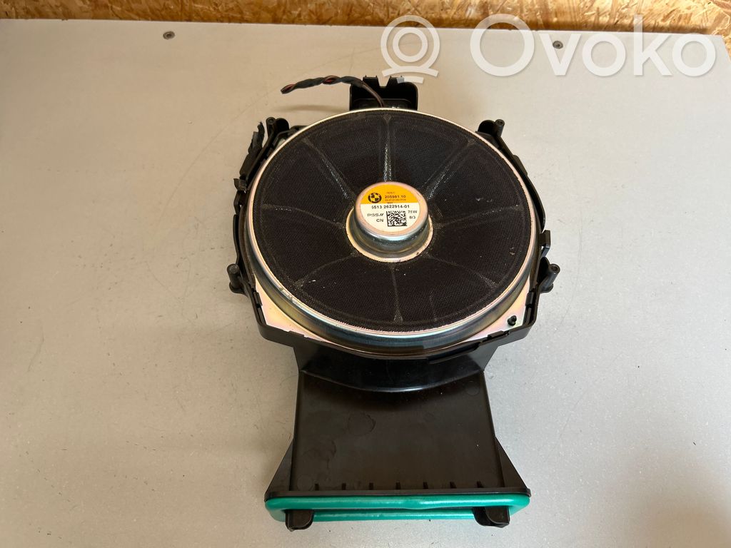 BMW iX3 G08 Altavoz subwoofer 
