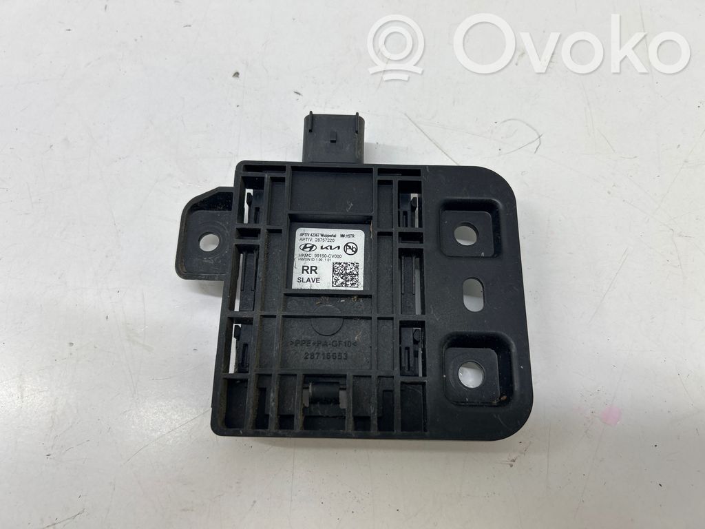 KIA EV6 Blind spot module 