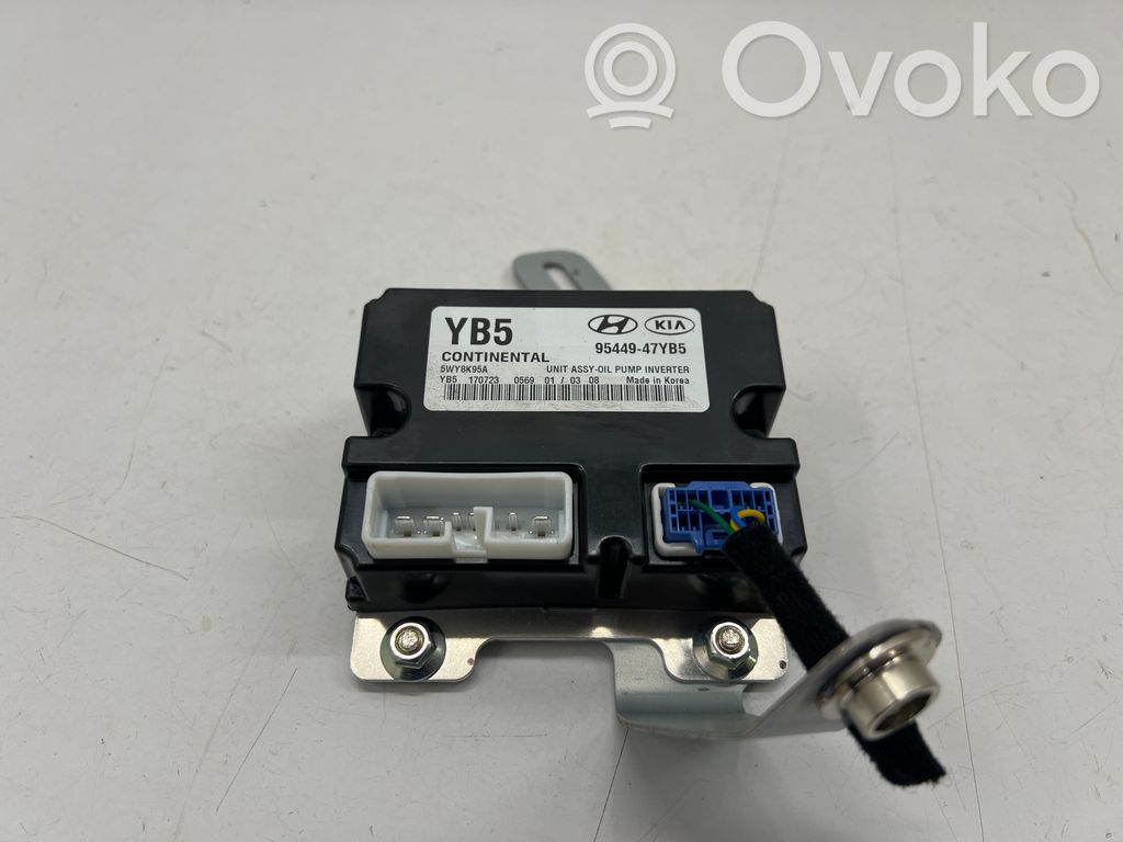 KIA Stinger Other control units/modules 