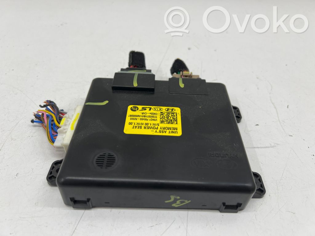 Module de commande de siège   P95450R2000,95450R2000
