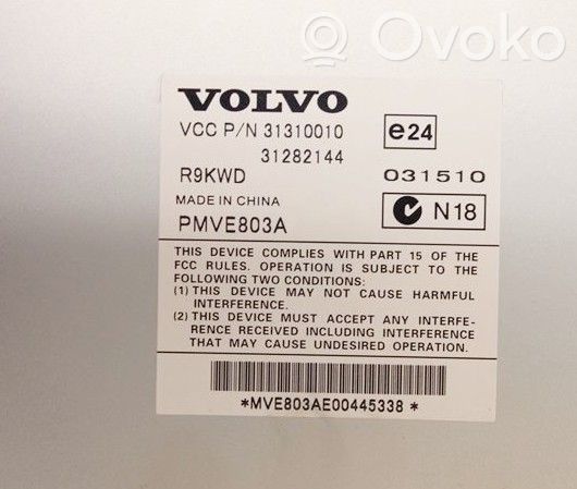 Volvo V70 Garso stiprintuvas 
