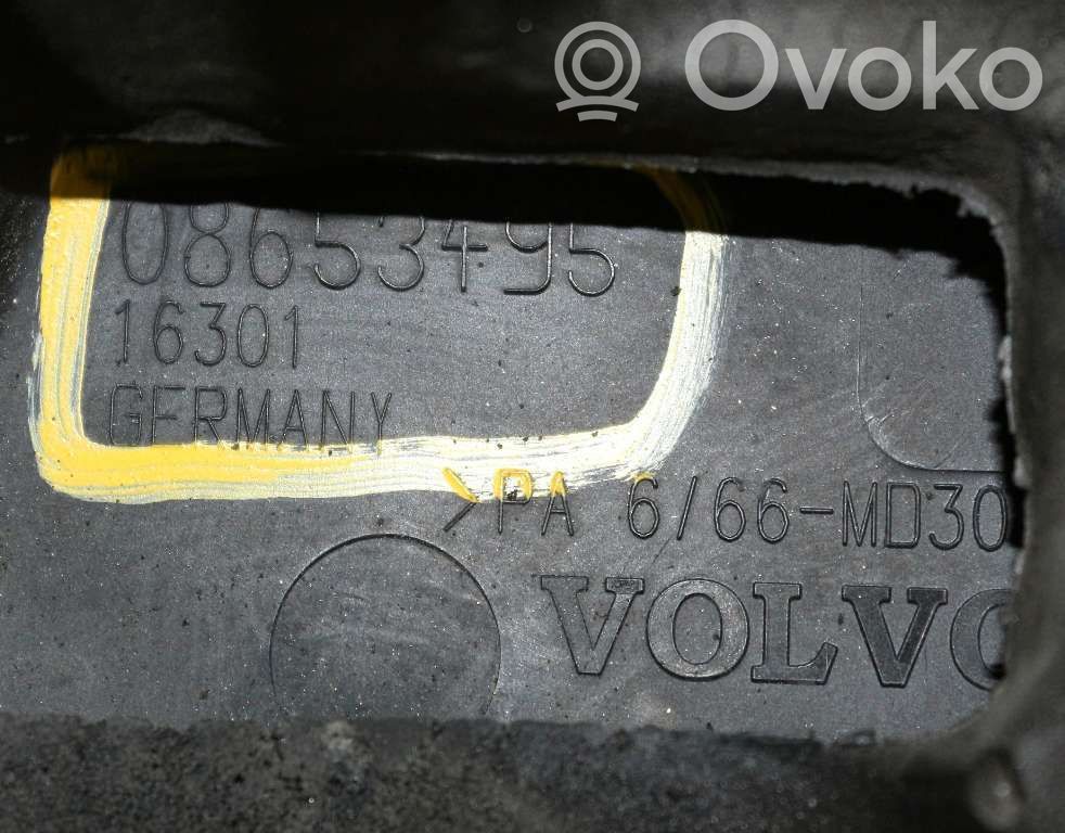 Volvo S60 Engine cover (trim) 