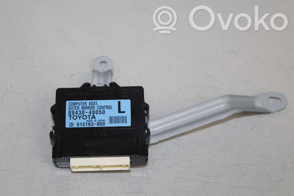 Unité de commande module de porte   8943048050,615163000,8943048050