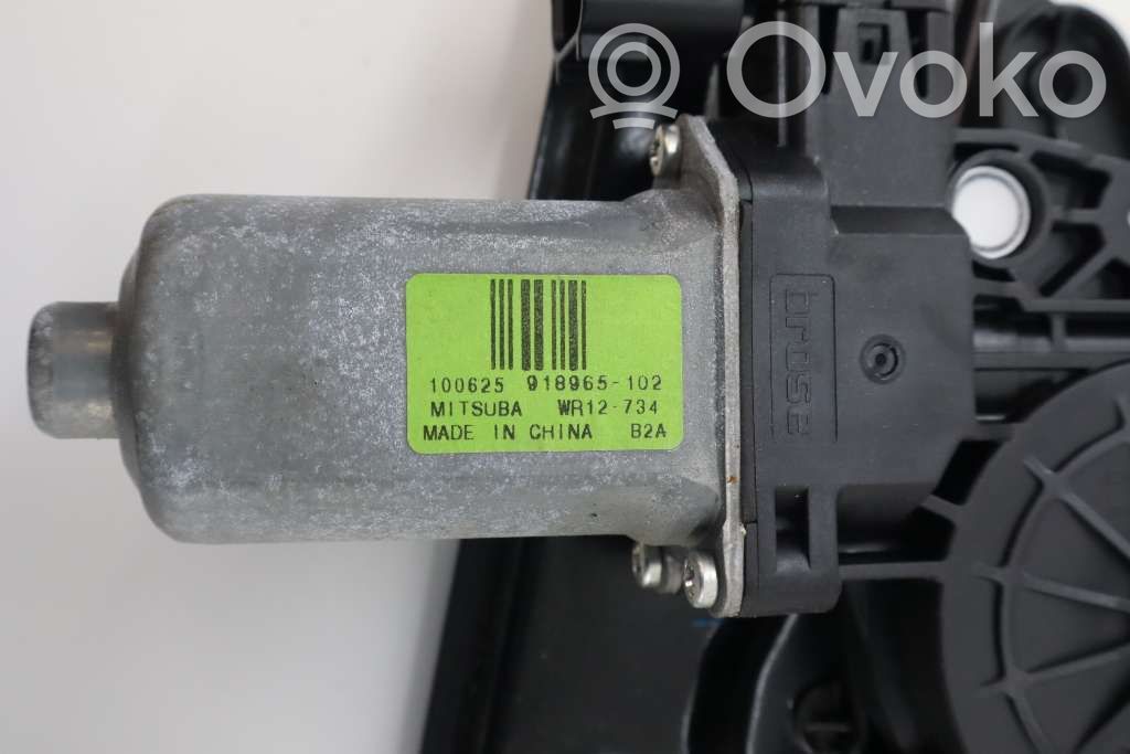 Ford C-MAX II Priekinio el. lango pakėlimo mechanizmo komplektas 