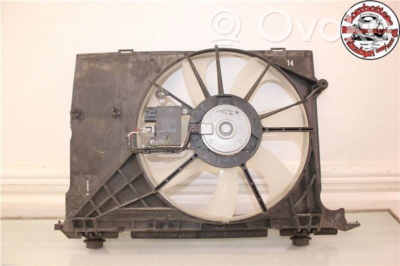 Toyota Auris 150 Elektrolüfter 