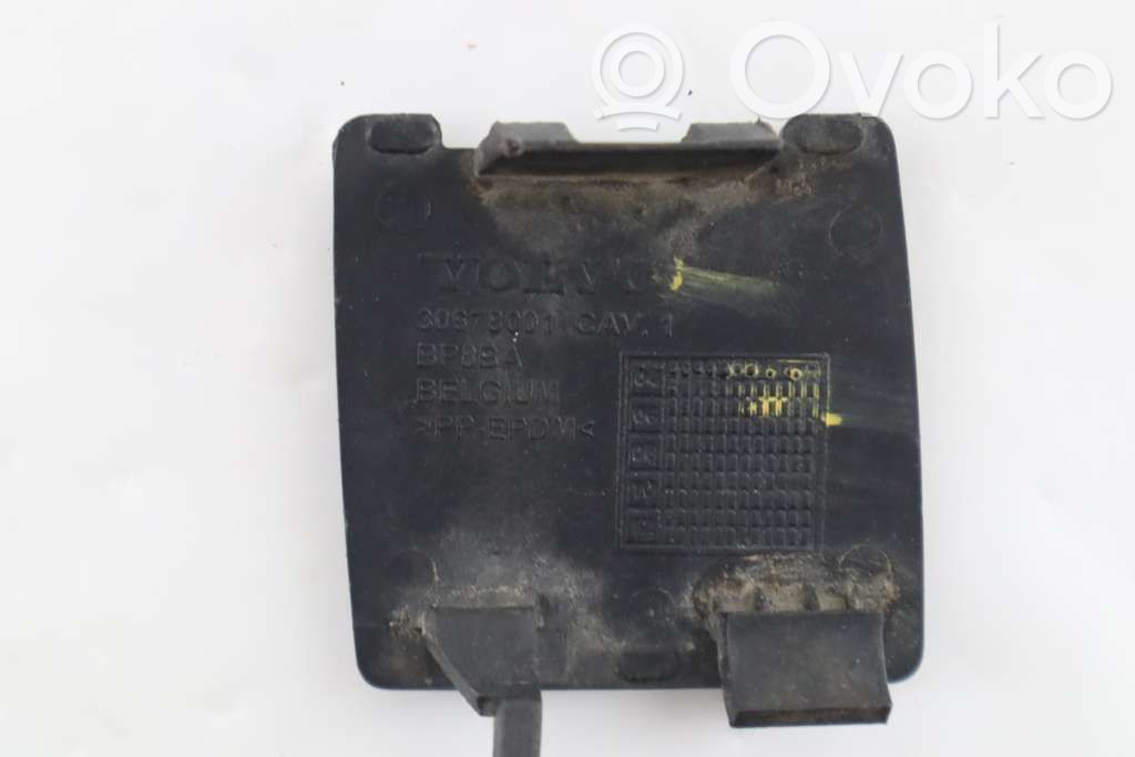 Volvo V50 Mascherina inferiore del paraurti anteriore