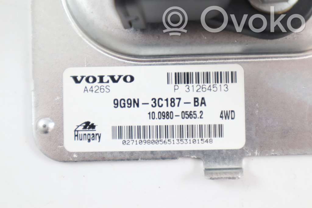 Volvo XC70 Acceleration sensor 