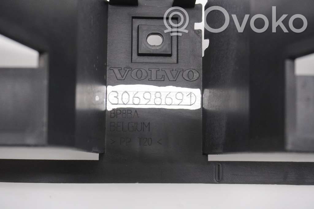 Volvo V50 Bară ranforsare bară spate 
