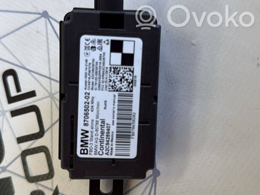 BMW X2 F39 Centralina/modulo chiusura centralizzata portiere 