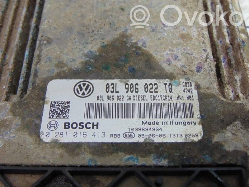 Skoda Citigo Engine control unit/module 