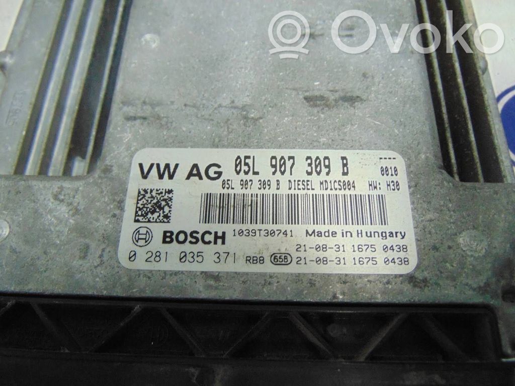 Skoda Kodiaq Engine control unit/module 