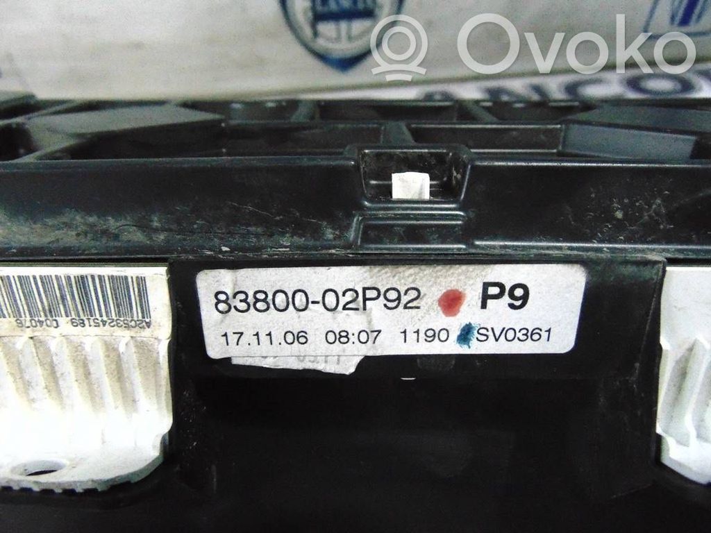 Toyota Corolla E140 E150 Speedometer (instrument cluster) 