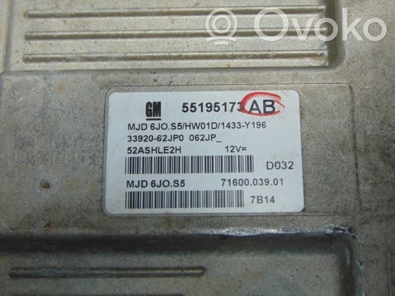 Suzuki Swift I Engine control unit/module 