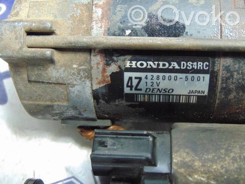 Motor de arranque   DS4RC