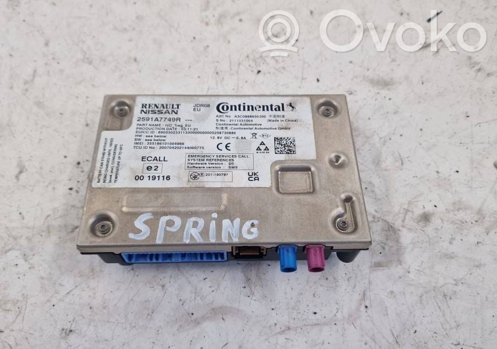 Dacia Spring Sound amplifier 