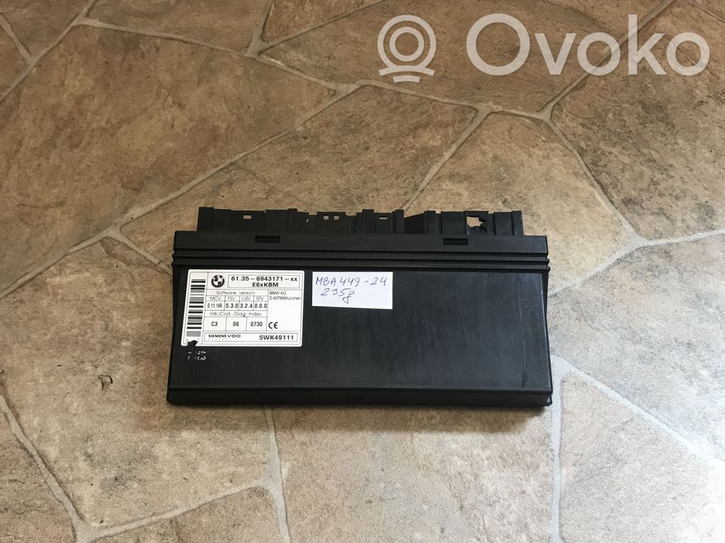 Central body control module   6943171
