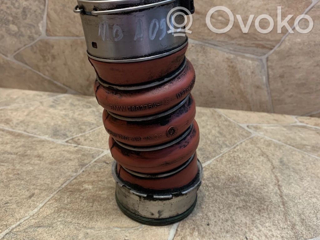 BMW 1 E81 E87 Intercooler hose/pipe 