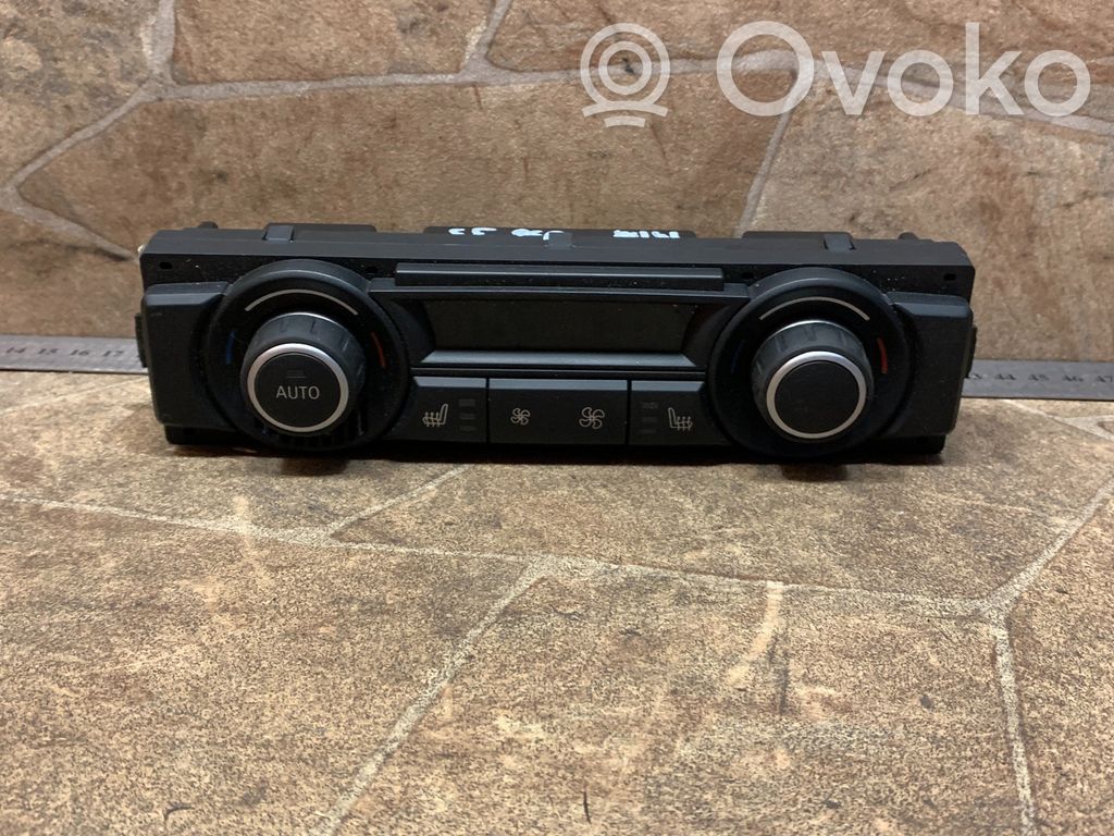 BMW X5 E70 Interior fan control switch 