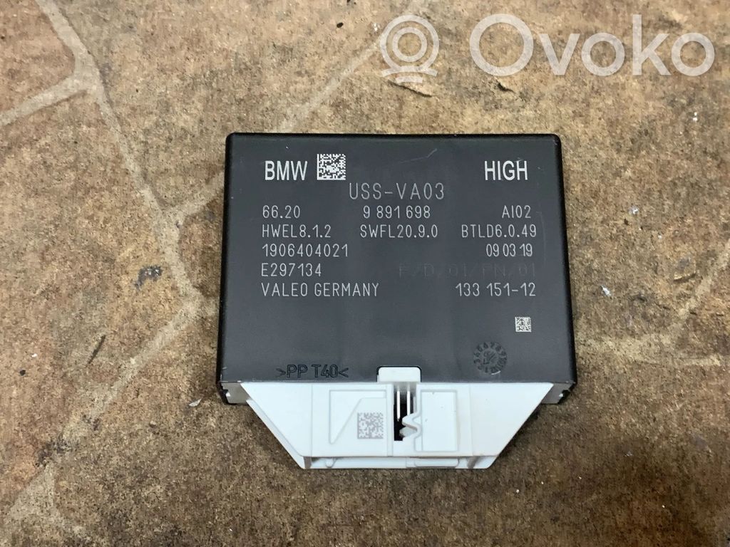 BMW 6 G32 Gran Turismo Parking PDC control unit/module 