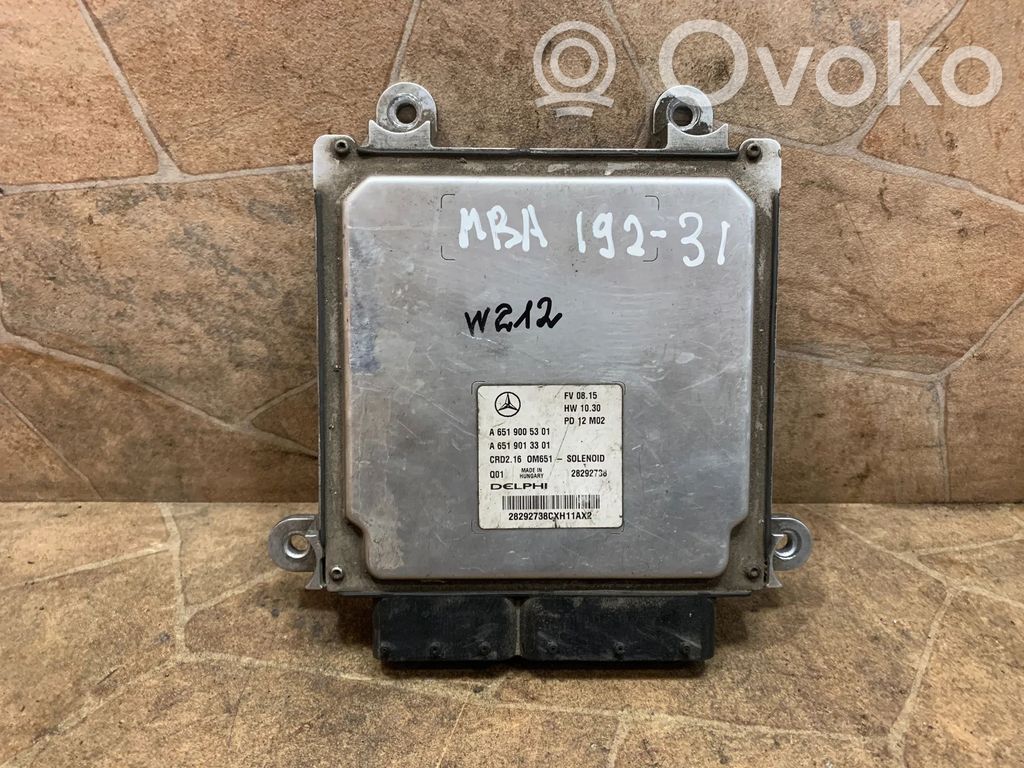 Mercedes-Benz E W212 Engine control unit/module 