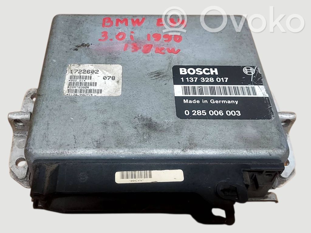 BMW 5 E34 Engine control unit/module 