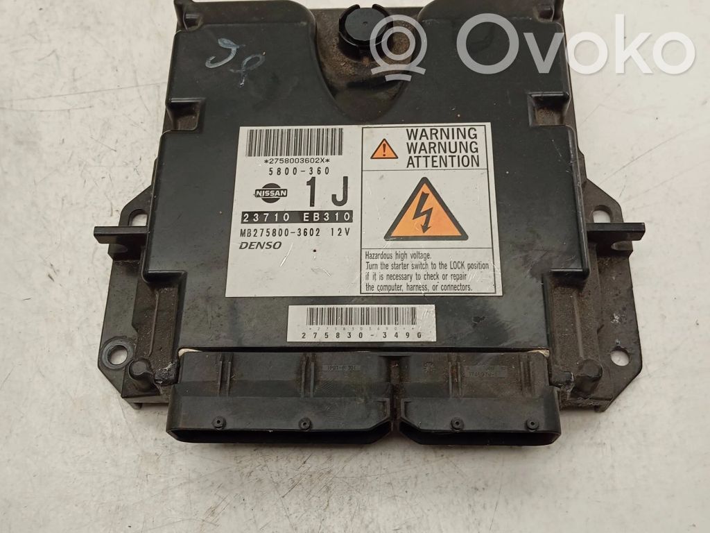 Nissan Pathfinder R51 Engine control unit/module 