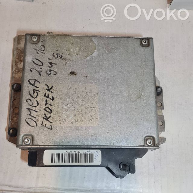 Engine control unit/module
