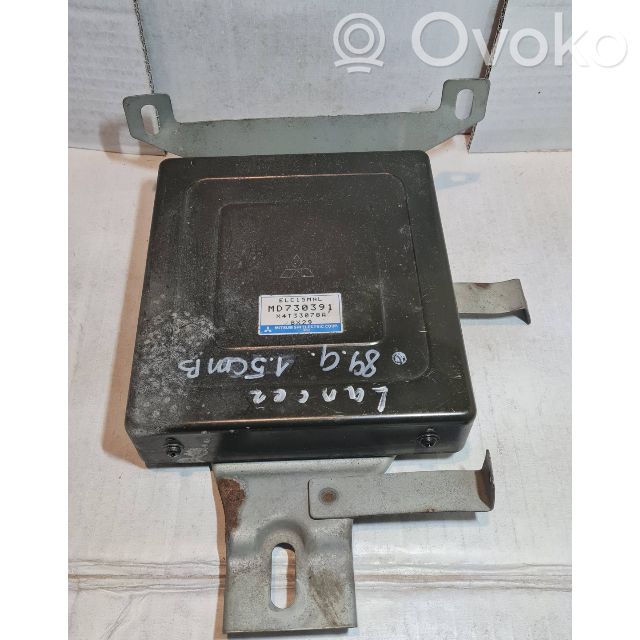 Mitsubishi Lancer Engine control unit/module 