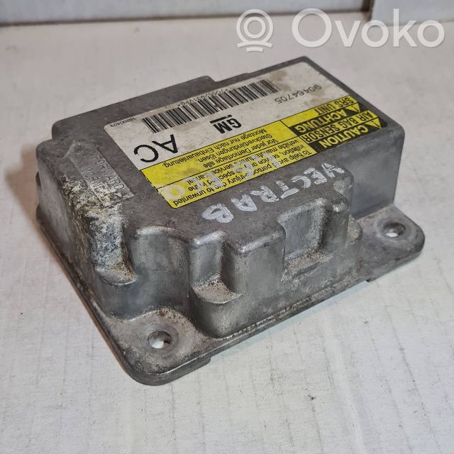 Airbag control unit/module   90464705,70552931P