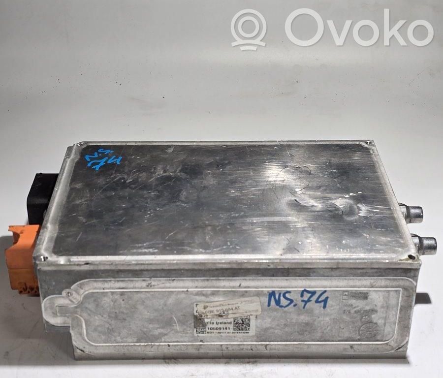 Audi e-tron Batterie-Steuermodul 