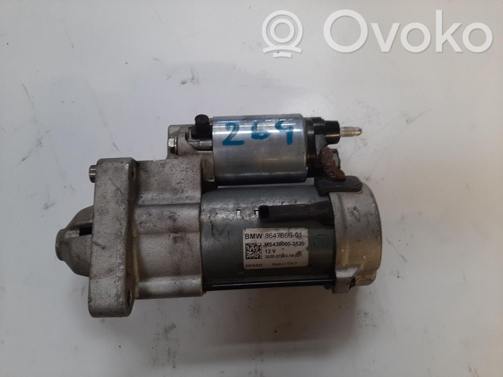 BMW 2 F45 Starteris 