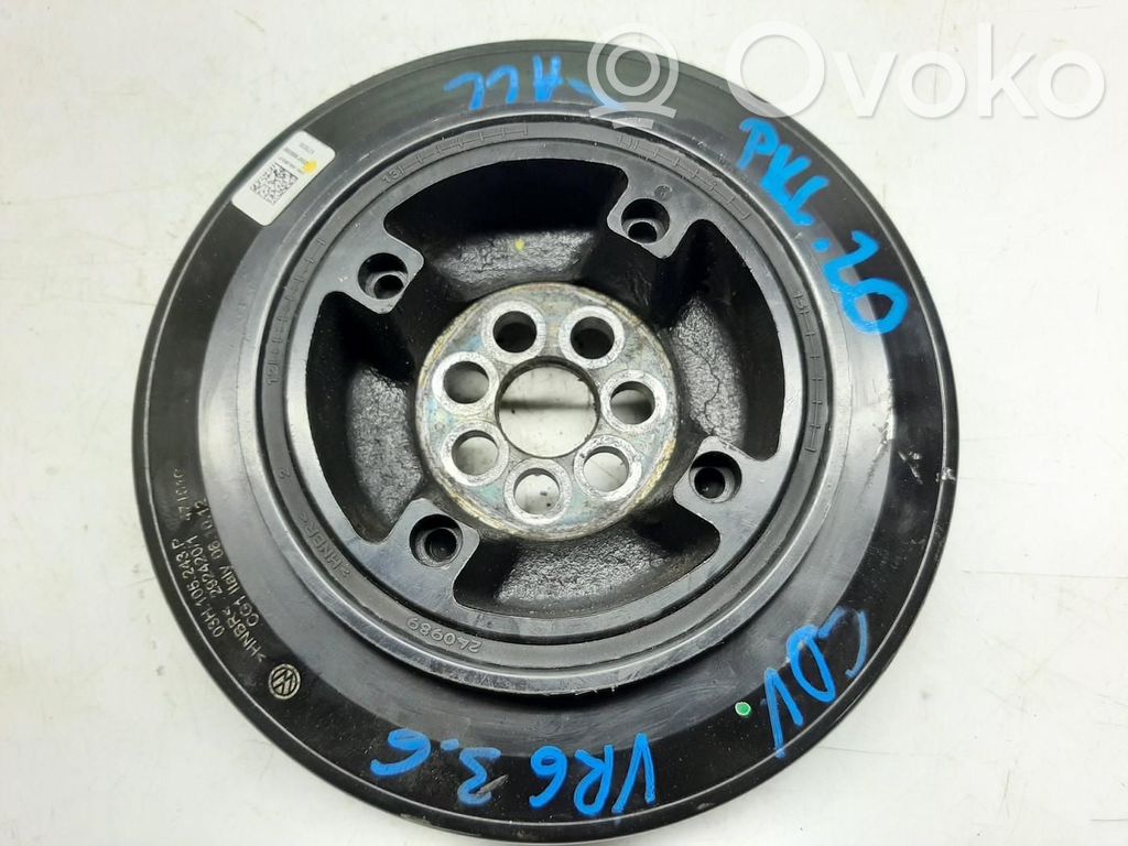 Volkswagen Atlas Crankshaft pulley 