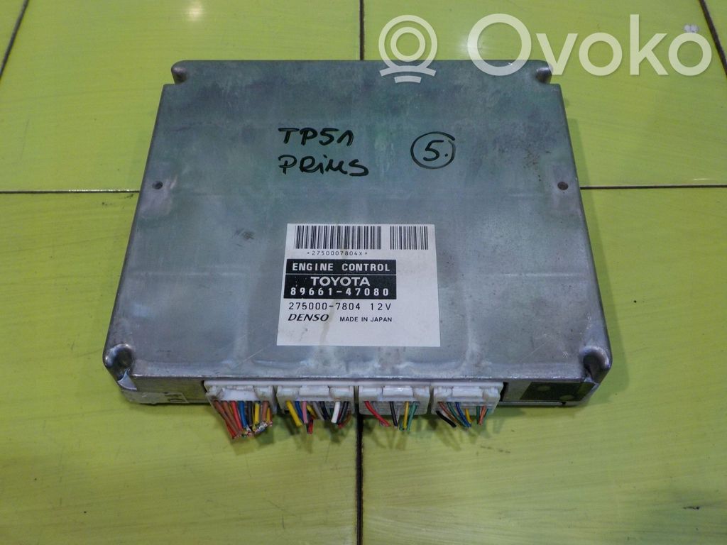 Toyota Prius (XW20) Engine control unit/module 