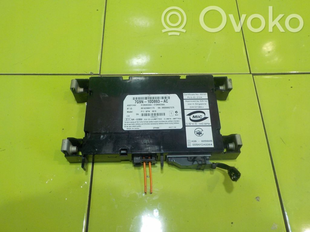 Land Rover Freelander 2 - LR2 Other control units/modules 