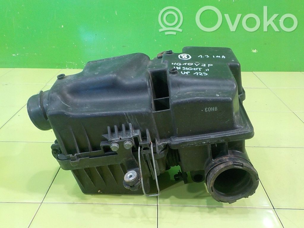 Honda Insight Air filter box 