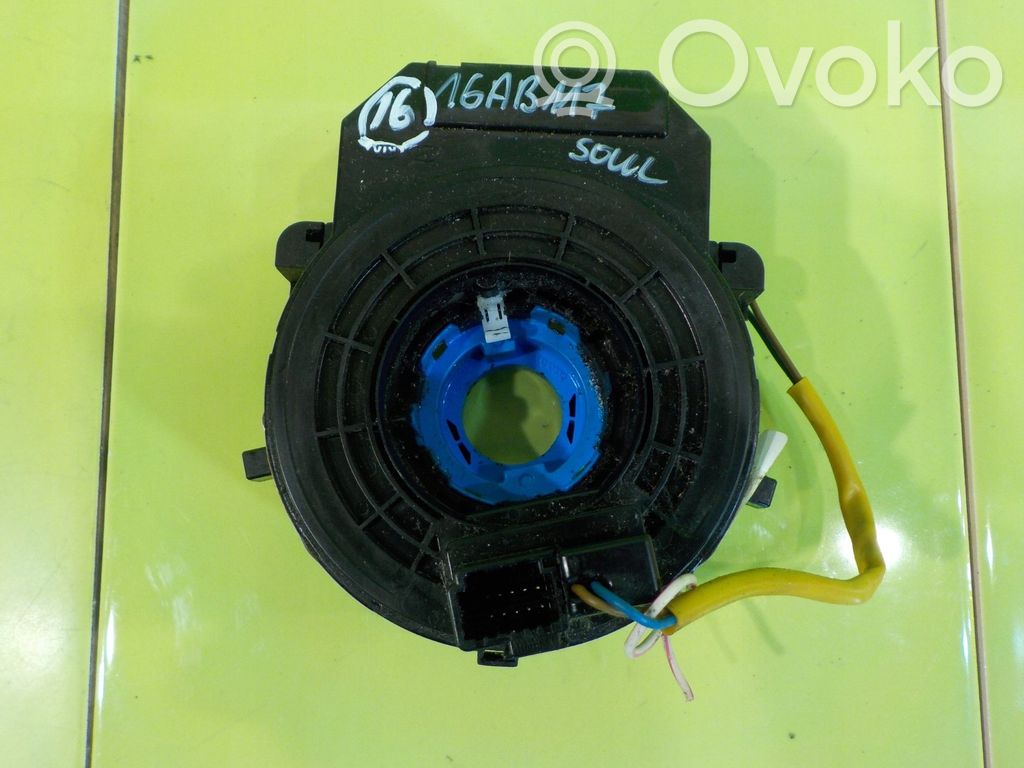 KIA Soul Airbag squib ring wiring 