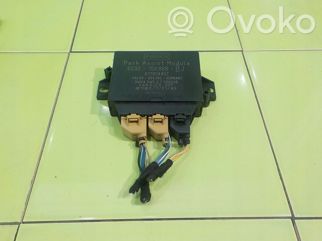 Land Rover Freelander 2 - LR2 Other control units/modules 