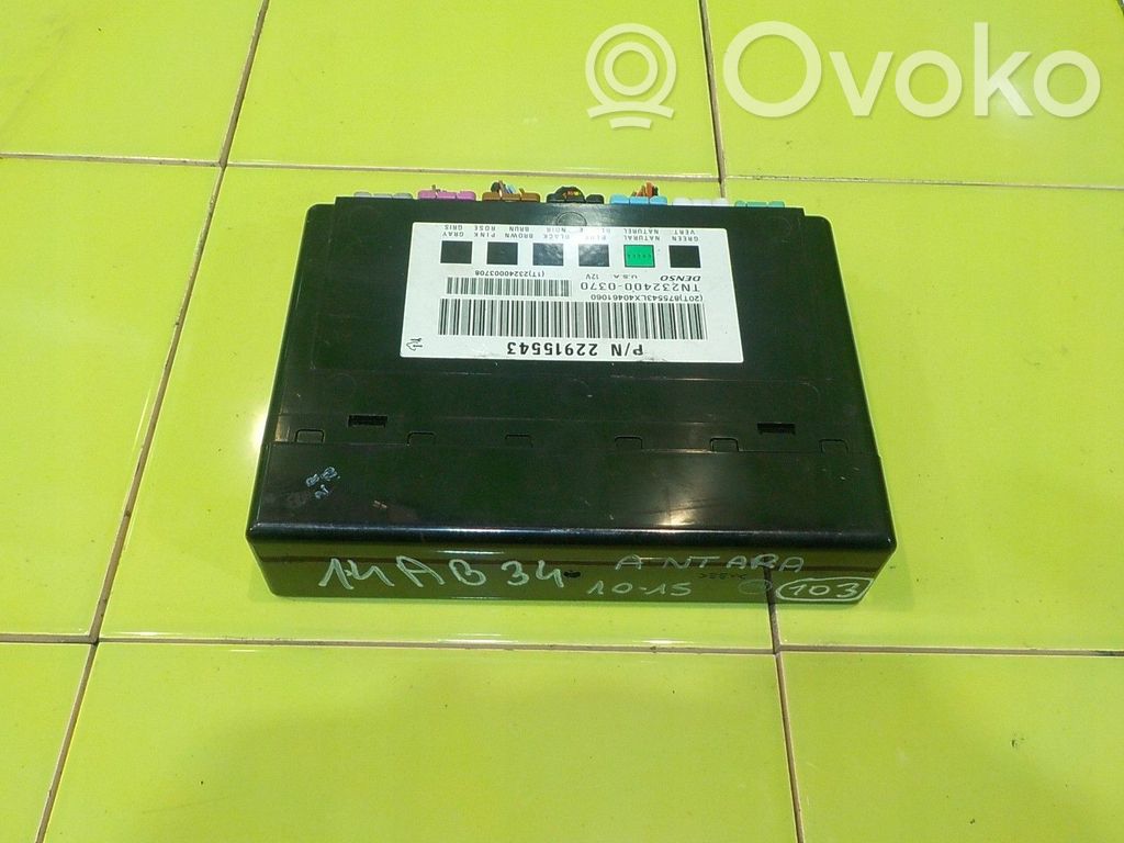 Opel Antara Central body control module 