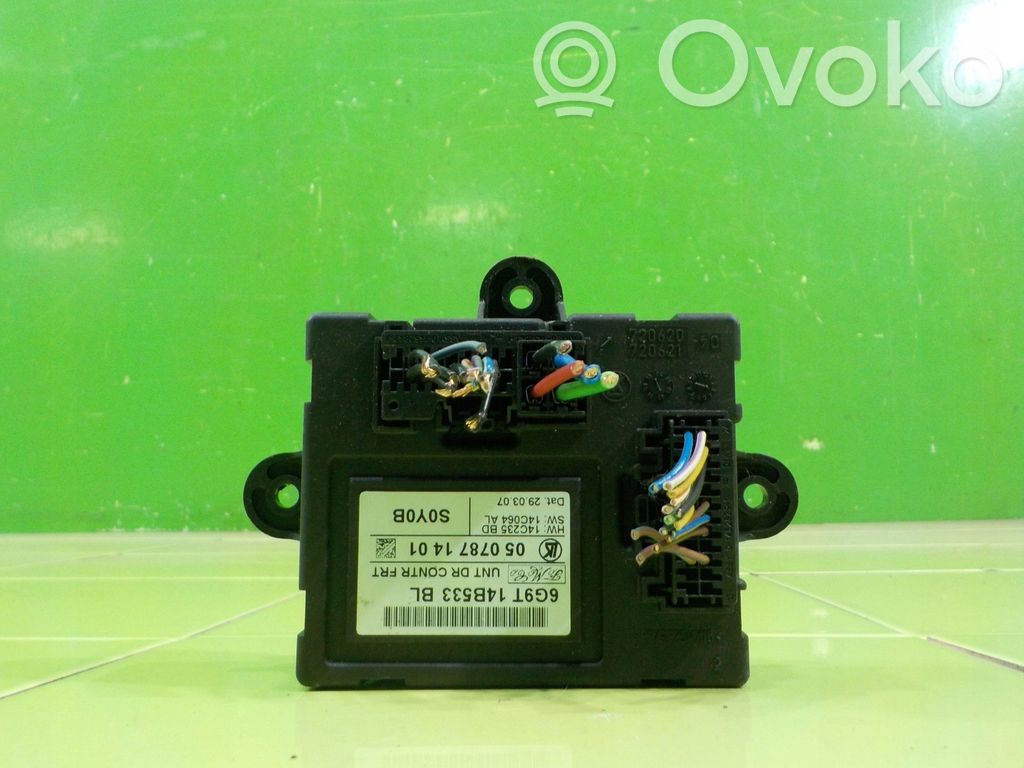 Land Rover Freelander 2 - LR2 Door control unit/module 