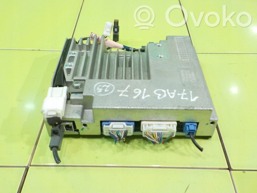 Mazda 6 Central body control module 