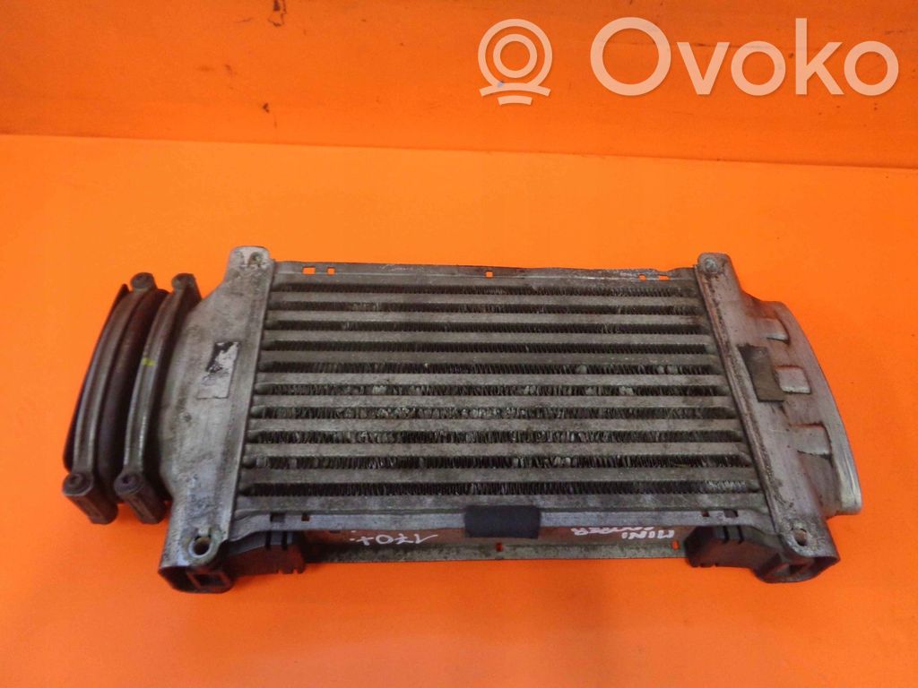 Intercooler radiator