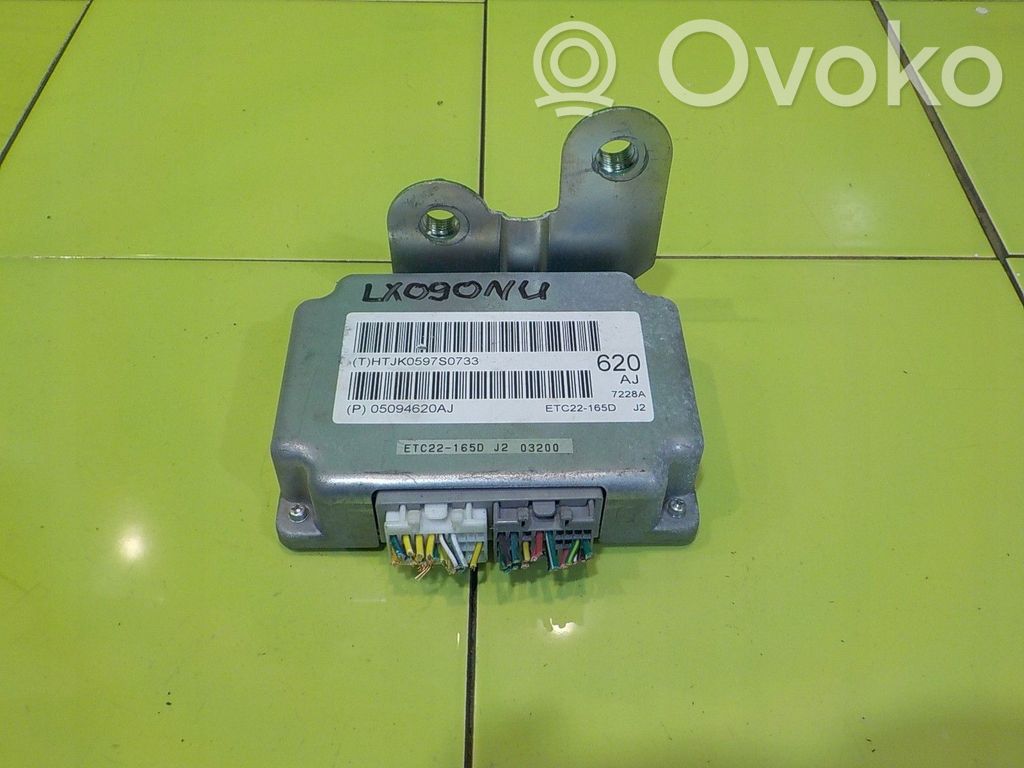 Dodge Caliber Unidad de control/módulo de la caja de cambios 