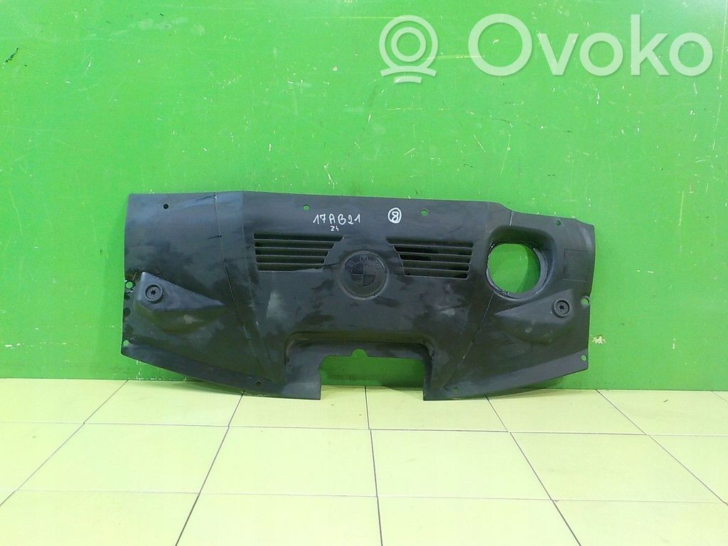 BMW Z4 E85 E86 Couvercle cache moteur 