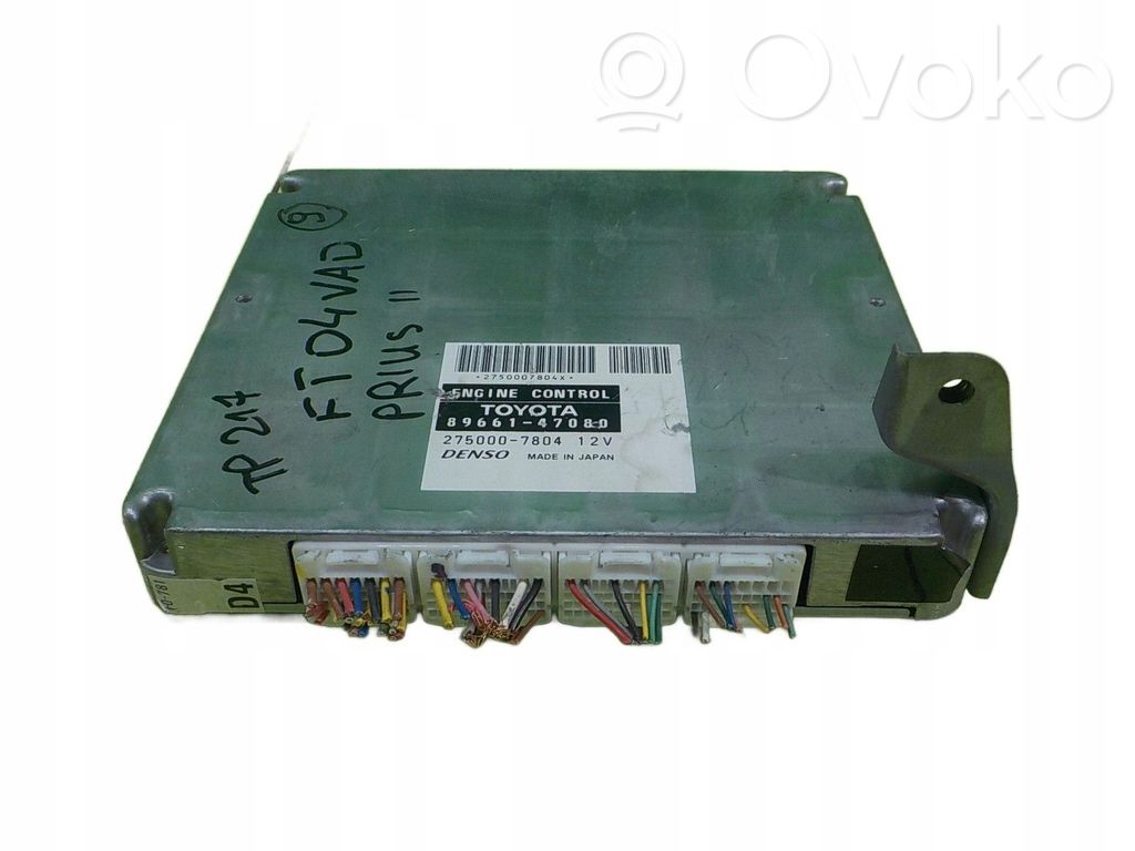 Toyota Prius (XW20) Engine control unit/module 