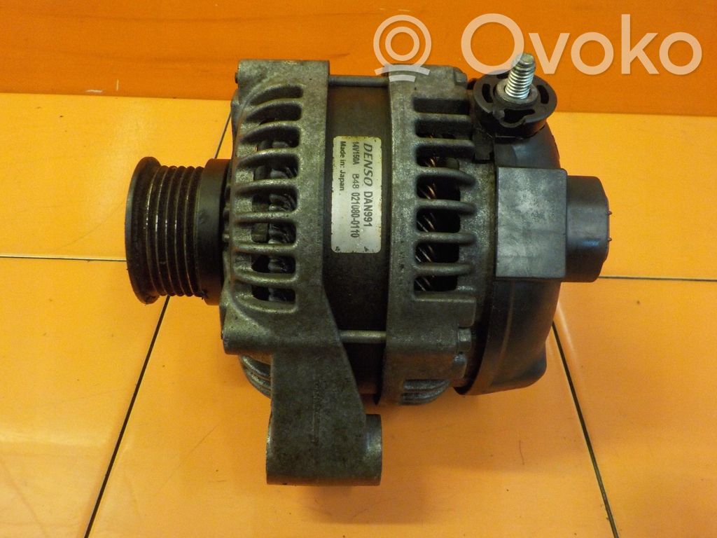 Land Rover Range Rover L322 Alternator 