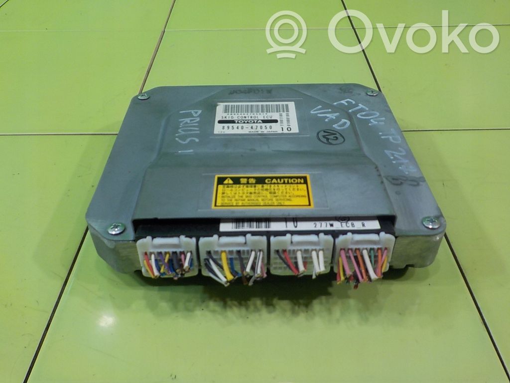Toyota Prius (XW20) Sterownik / Moduł ECU 