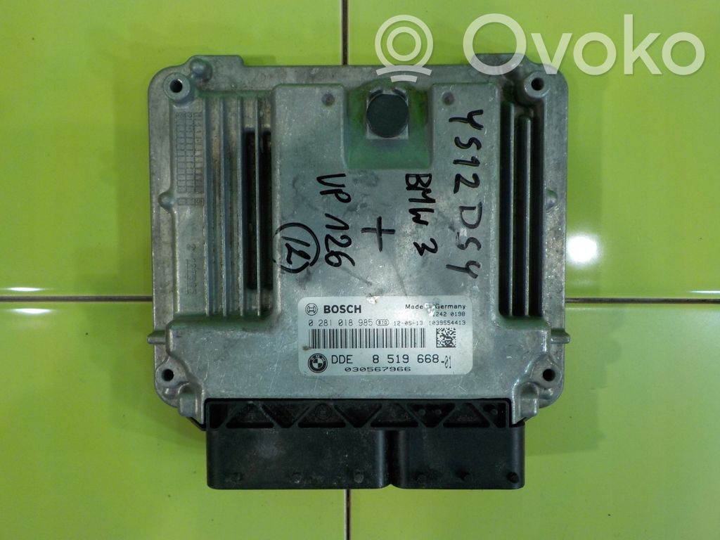 BMW 3 E90 E91 Engine control unit/module 