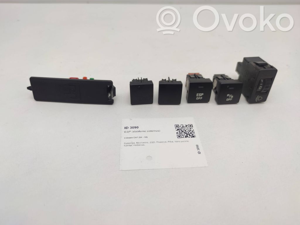 Citroen C4 I ESP (stability program) switch 