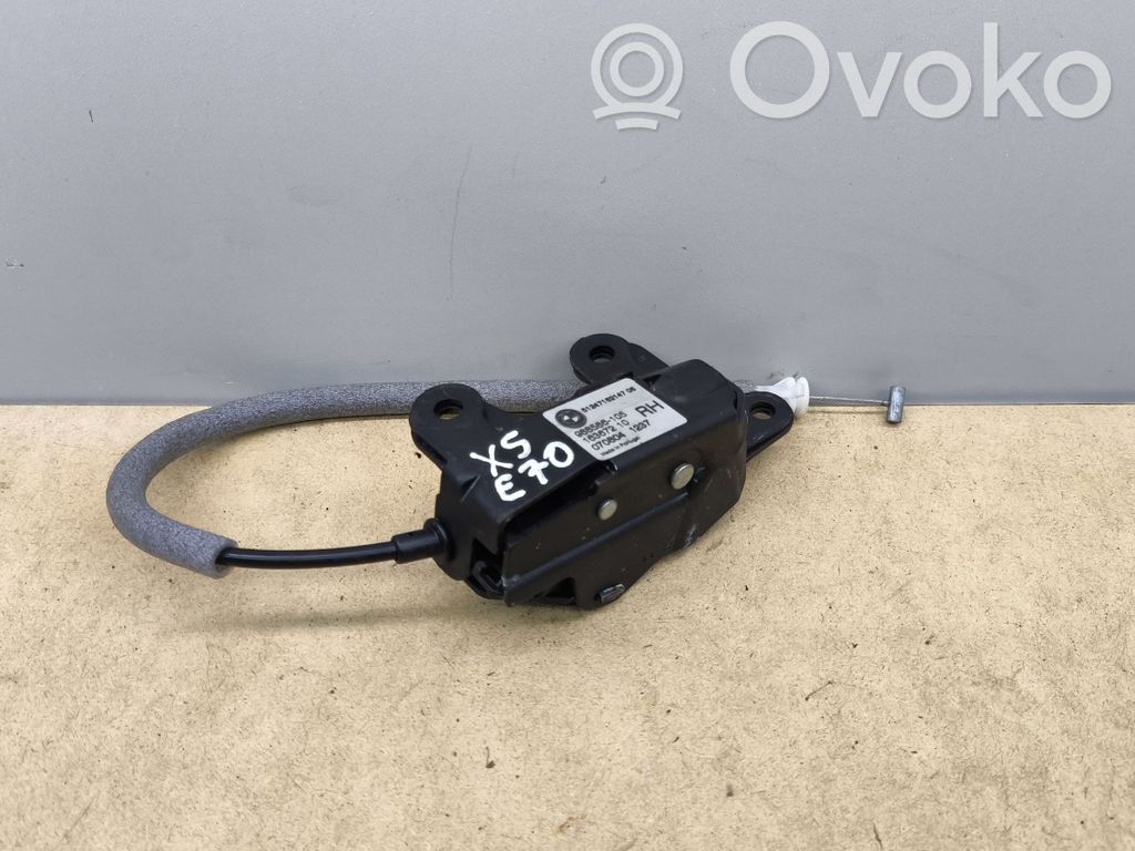 BMW X5 E70 Tailgate/trunk/boot lock/catch/latch 