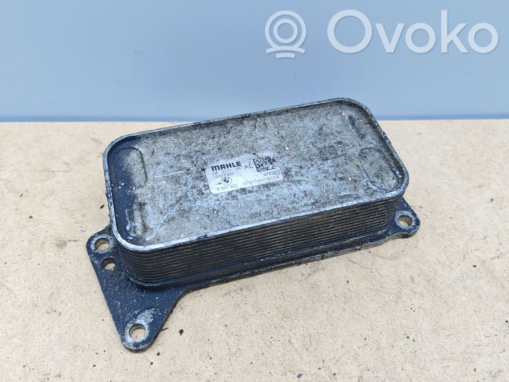 BMW 5 F10 F11 Oil filter mounting bracket 